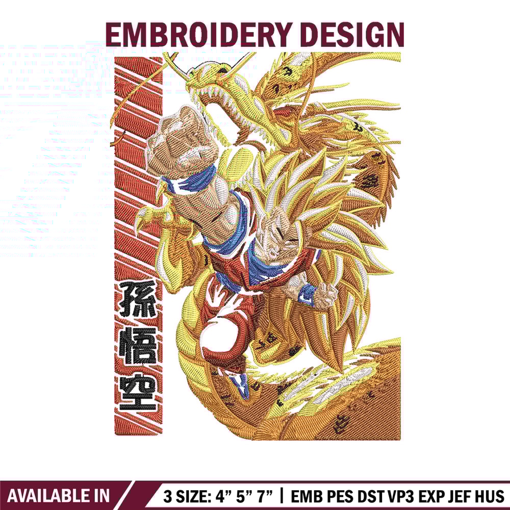 Goku ssj 3 Embroidery Design, Dragonball Embroidery,Embroidery File, Anime Embroidery, Anime shirt, Digital download.jpg