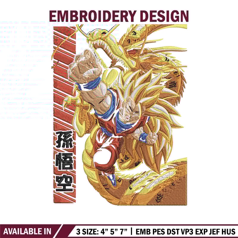 Goku ssj 3 Embroidery Design, Dragonball Embroidery,Embroidery File, Anime Embroidery, Anime shirt, Digital download.jpg