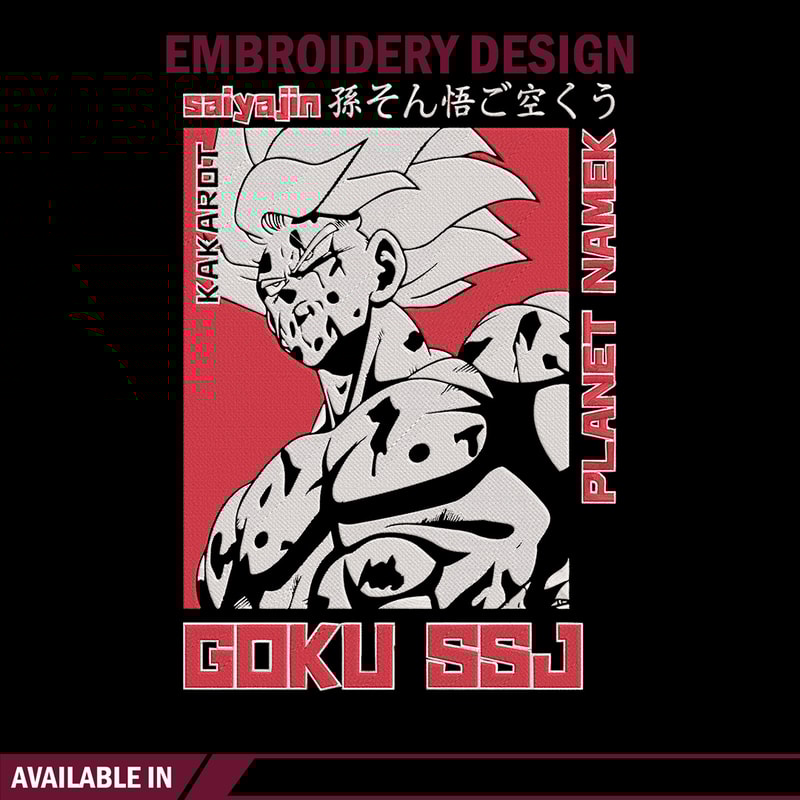 Goku ssj Embroidery Design, Dragonball Embroidery, Embroidery File, Anime Embroidery, Anime shirt, Digital download.jpg