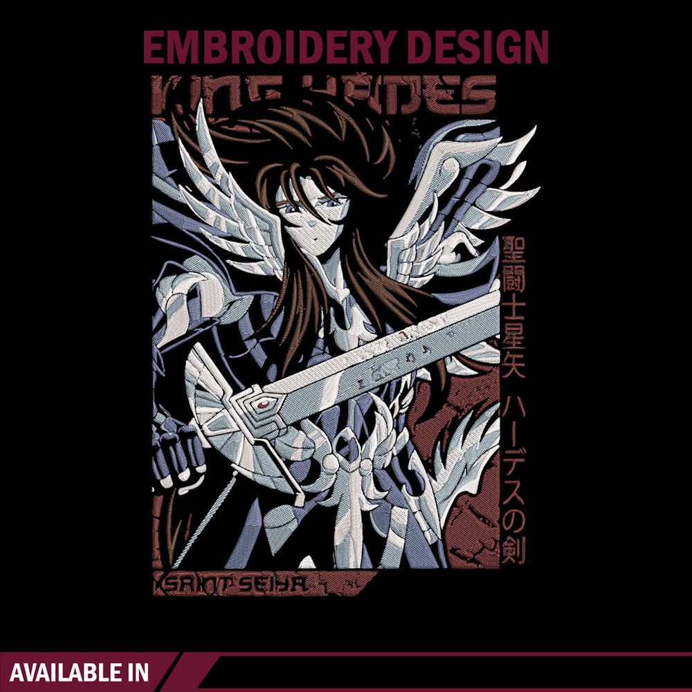 Hades Embroidery Design, Saint Seiya Embroidery, Embroidery File, Anime Embroidery, Anime shirt, Digital download.jpg