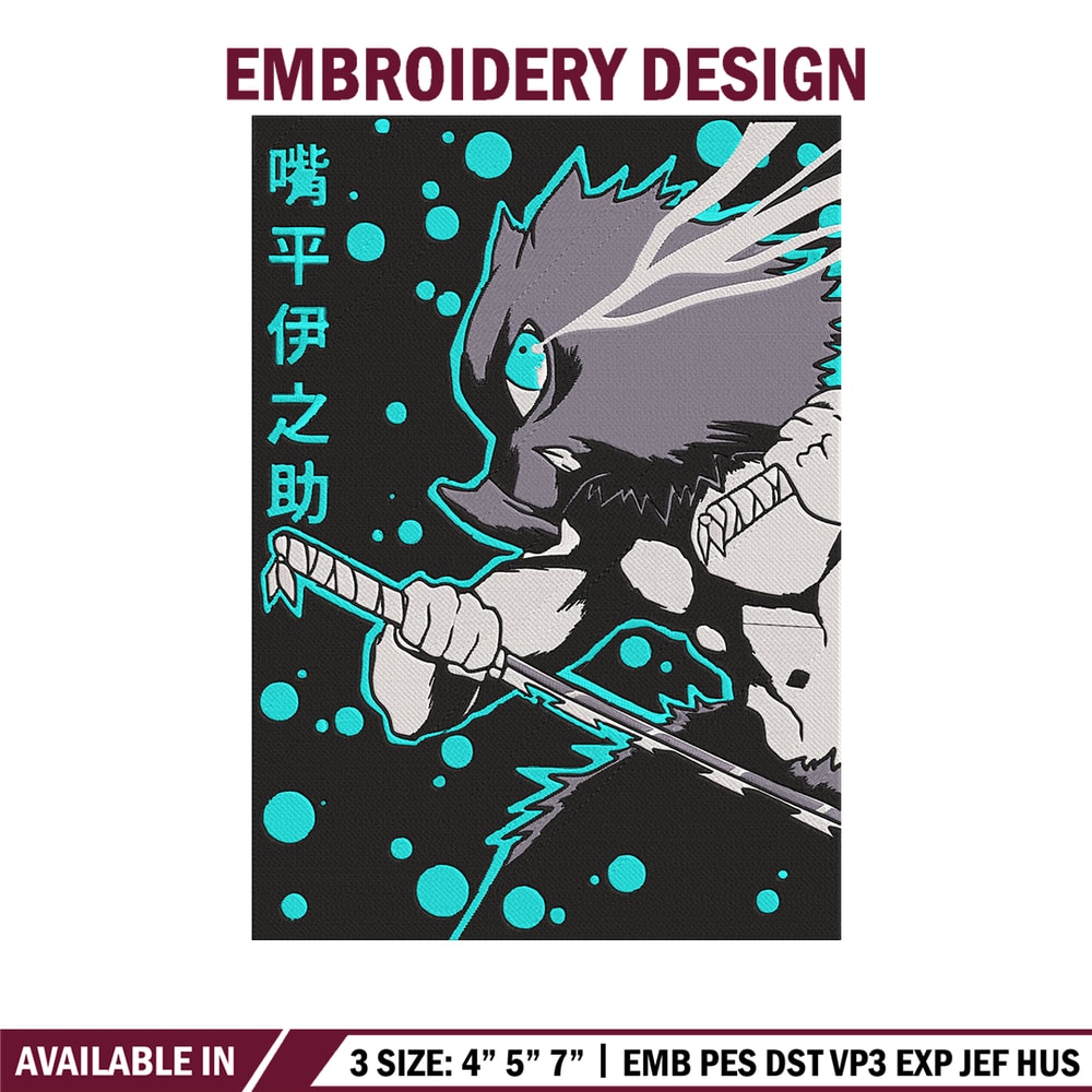 Inosuke poster Embroidery Design, Demon slayer Embroidery, Embroidery File, Anime Embroidery, Digital download..jpg