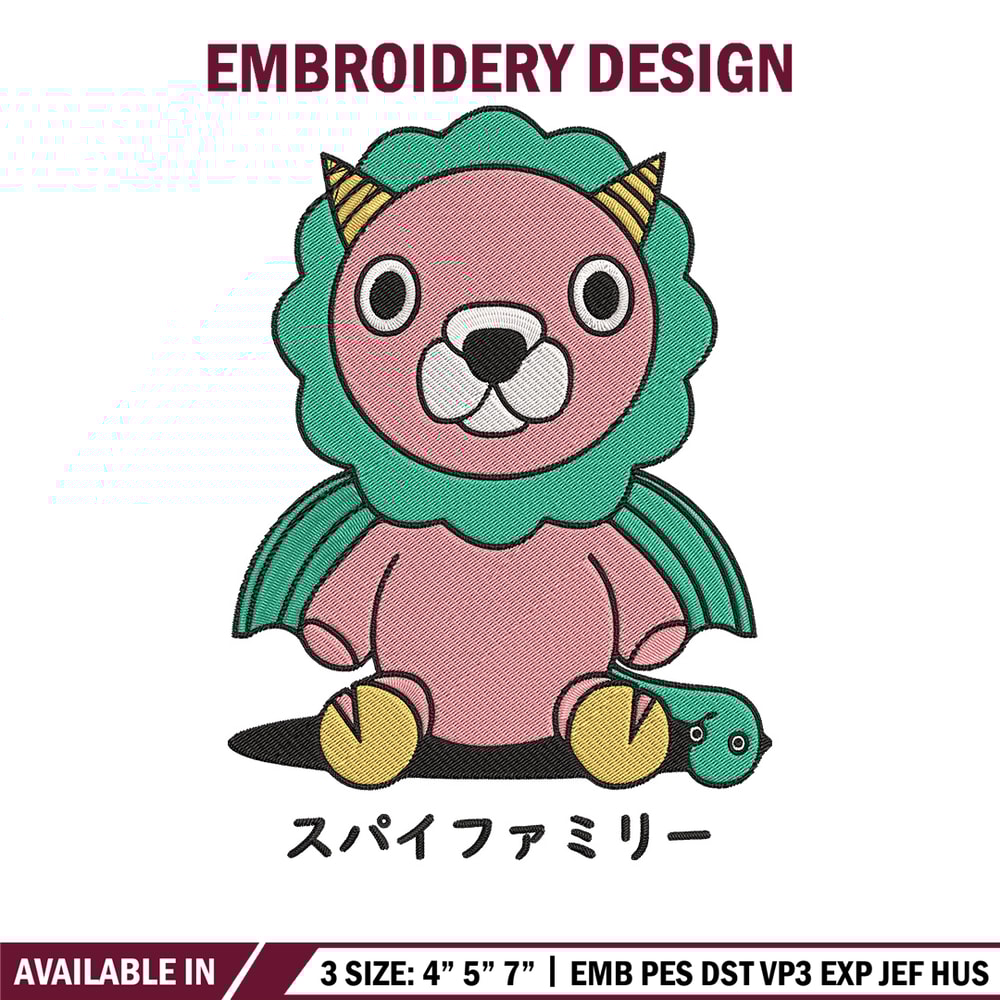 Mr Chimera Embroidery Design, Spy x family Embroidery, Embroidery File, Anime Embroidery, Anime shirt, Digital download..jpg