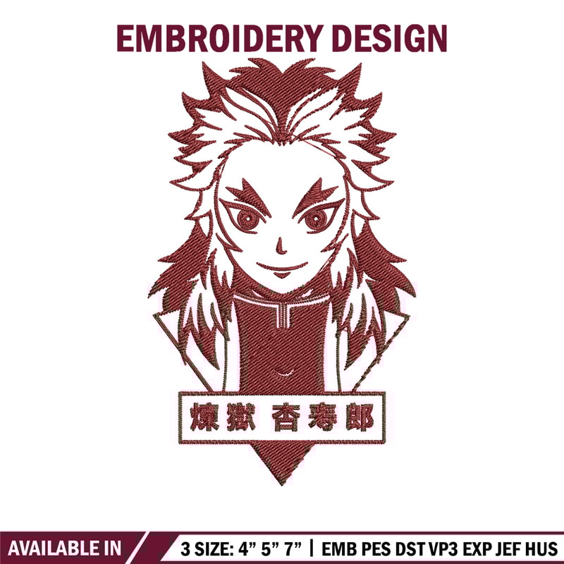Rengoku poster Embroidery Design, Demon slayer Embroidery, Embroidery File, Anime Embroidery, Digital download..jpg