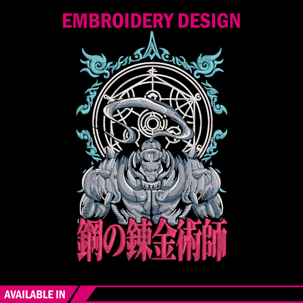 Fullmetal poster Embroidery Design, Fullmetal Embroidery,Embroidery File,Anime Embroidery, Anime shirt, Digital download.jpg