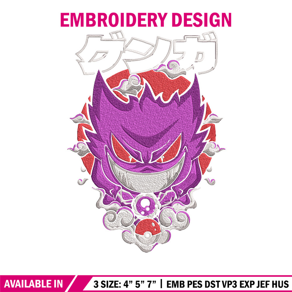 Gengar poster Embroidery Design, Pokemon Embroidery, Embroidery File, Anime Embroidery, Anime shirt, Digital download.jpg