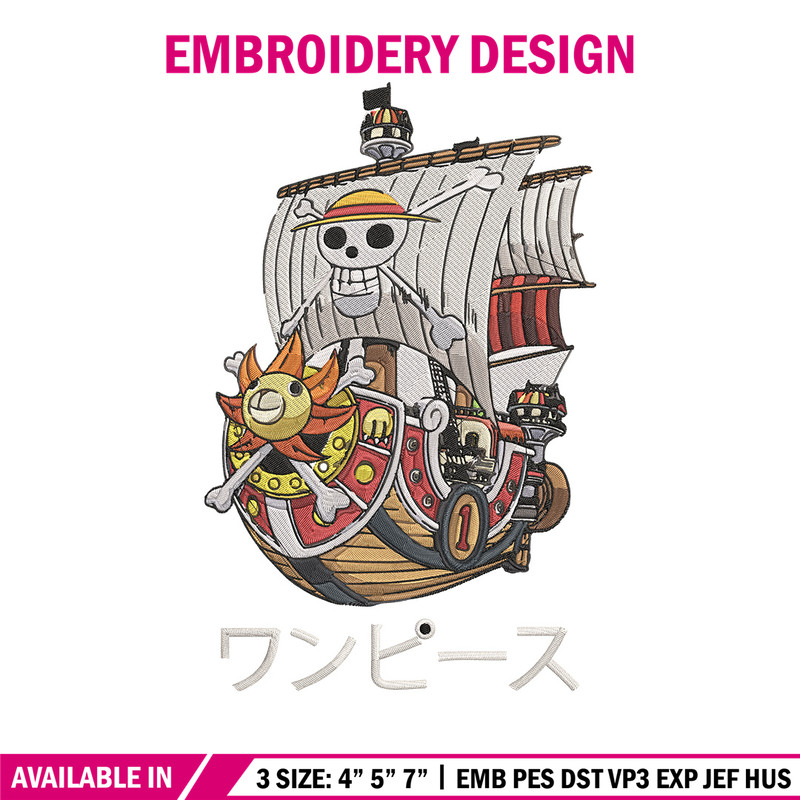 Going merry Embroidery Design, One piece Embroidery, Embroidery File, Anime Embroidery, Anime shirt, Digital download.jpg