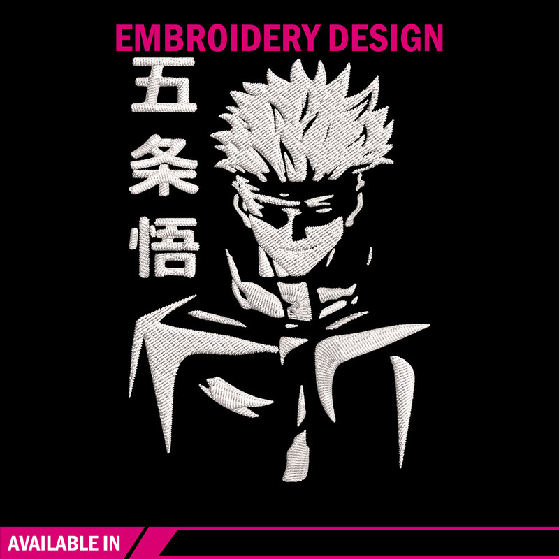 Gojo poster Embroidery Design, Jujutsu Embroidery,Embroidery File, Anime Embroidery, Anime shirt, Digital download..jpg
