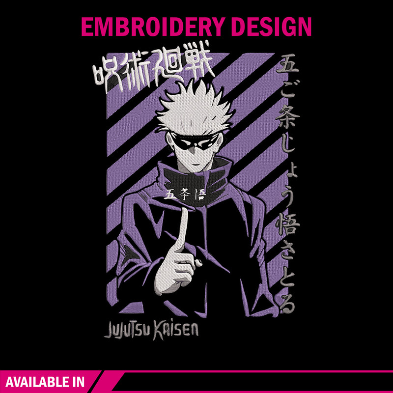Gojo satoru Embroidery Design, Jujutsu Embroidery,Embroidery File, Anime Embroidery, Anime shirt, Digital download.jpg