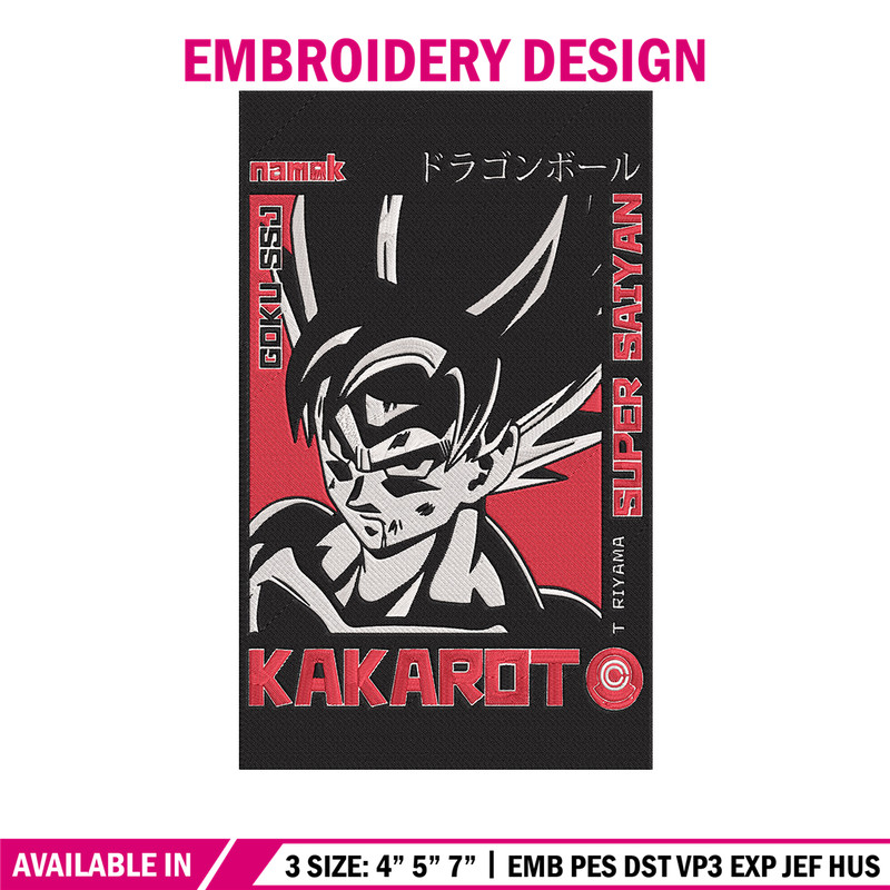Goku poster Embroidery Design, Dragonball Embroidery, Embroidery File, Anime Embroidery, Anime shirt, Digital download.jpg