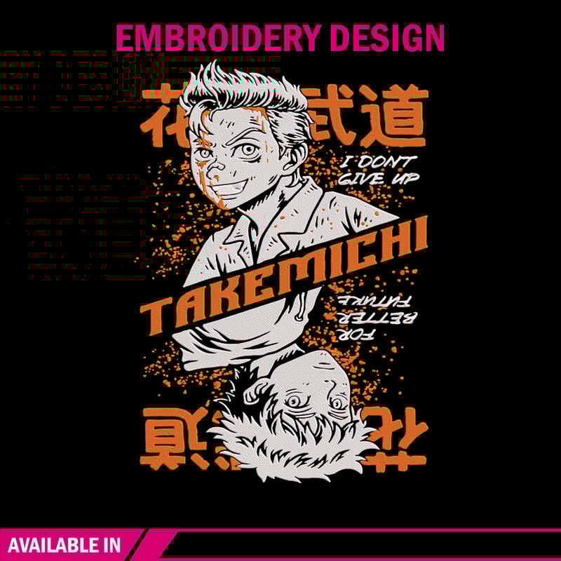 Takemichi poster Embroidery Design, Tokyo revengers Embroidery, Embroidery File, Anime Embroidery, Digital download.jpg