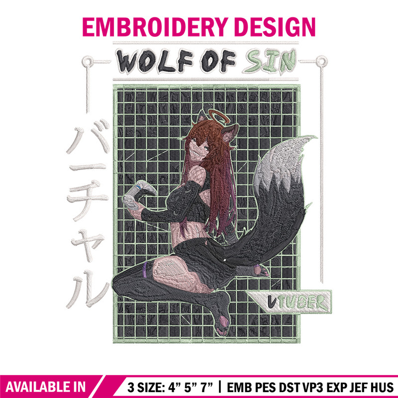 Wolf of sin Embroidery Design, Wolf man Embroidery, Embroidery File, Anime Embroidery, Anime shirt, Digital download.jpg
