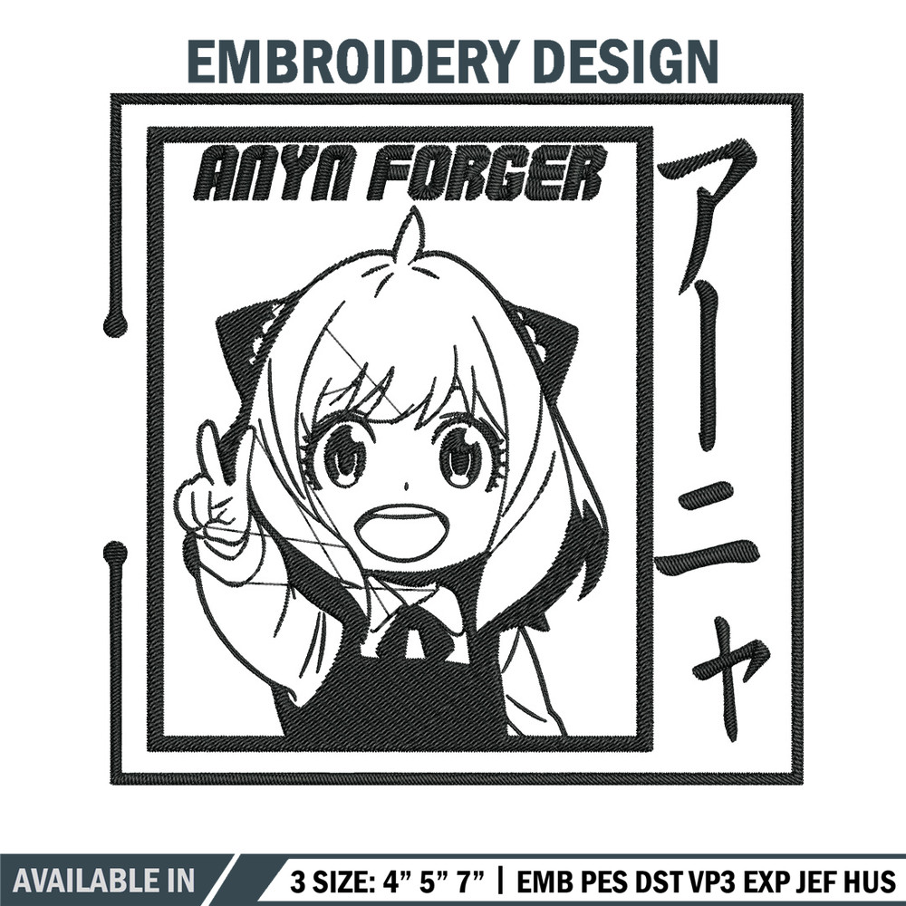 Anya cute Embroidery Design, Spy x family Embroidery, Embroidery File, Anime Embroidery, Anime shirt, Digital download..jpg