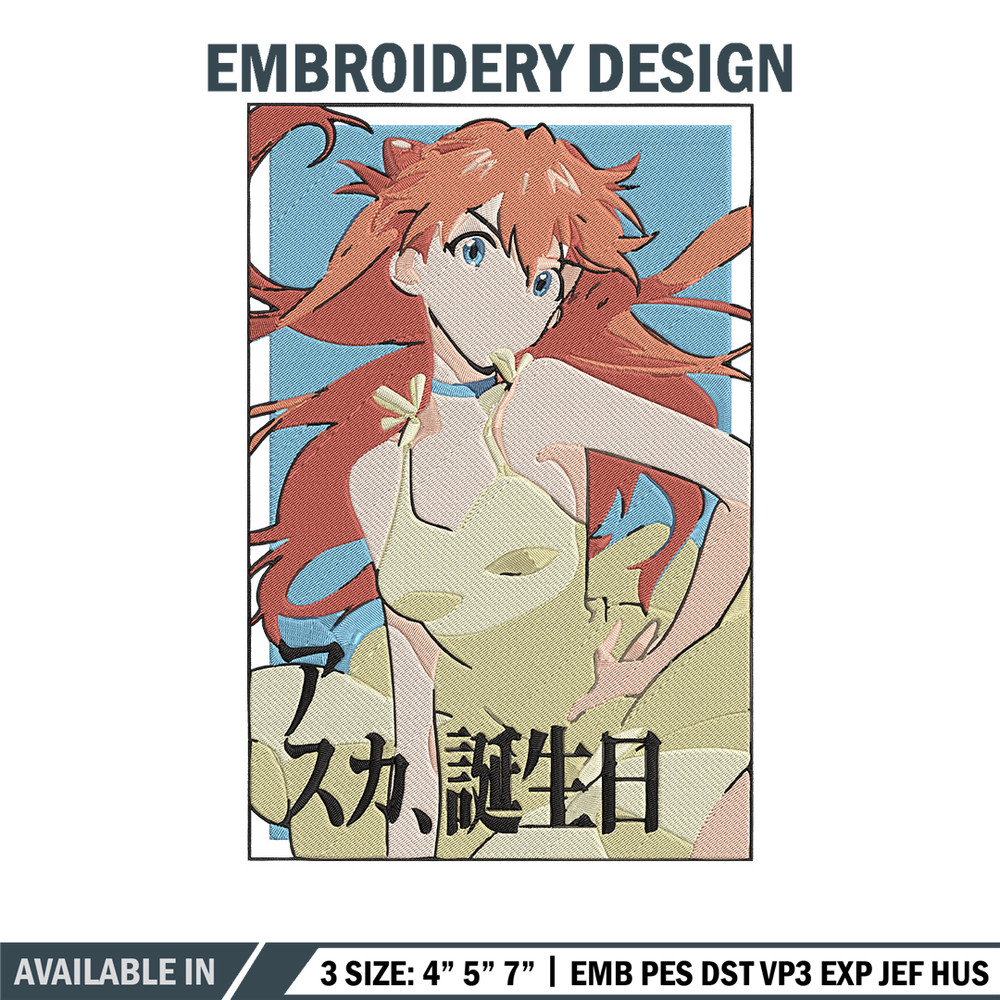 Asuka poster Embroidery Design, Evangelion Embroidery, Embroidery File, Anime Embroidery, Anime shirt, Digital download.jpg