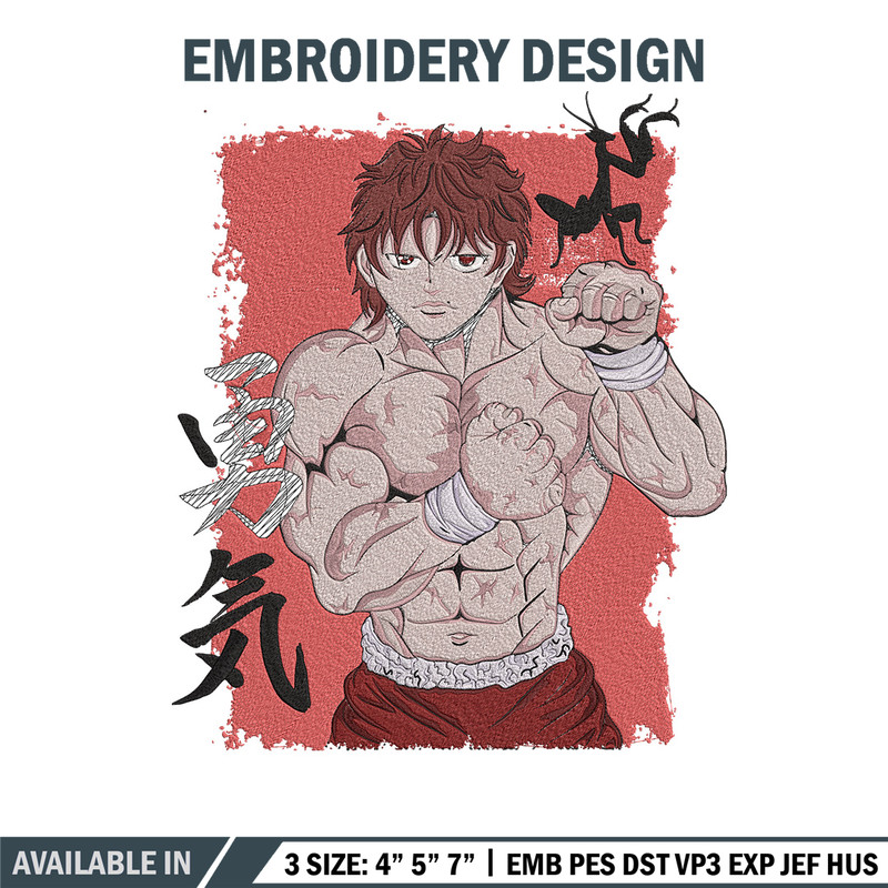 Baki poster Embroidery Design, Baki Embroidery, Embroidery File, Anime Embroidery, Anime shirt, Digital download.jpg