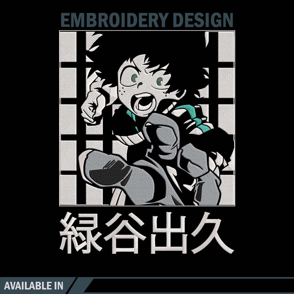Deku poster Embroidery Design, Mha Embroidery, Embroidery File, Anime Embroidery,Anime shirt, Digital download..jpg