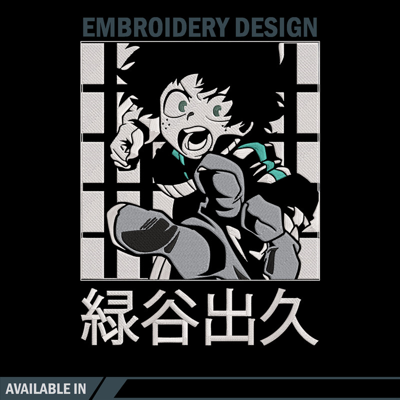 Deku poster Embroidery Design, Mha Embroidery, Embroidery File, Anime Embroidery,Anime shirt, Digital download..jpg