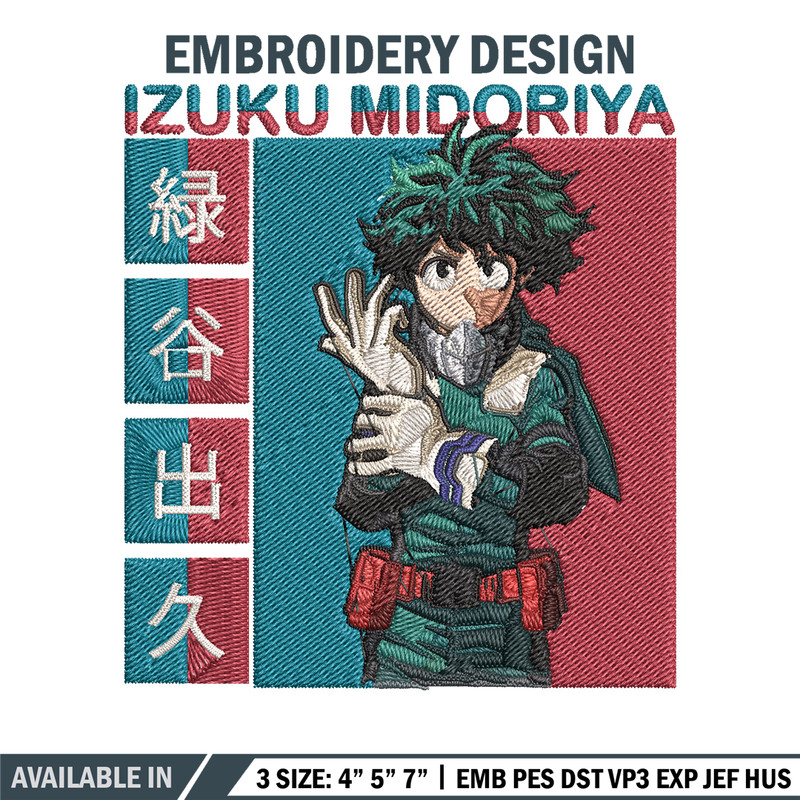 Deku Poster Embroidery Design, Mha Embroidery, Embroidery File, Anime Embroidery,Anime shirt, Digital download.jpg