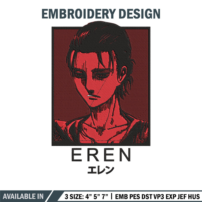 Eren poster Embroidery Design, Aot Embroidery,Embroidery File, Anime Embroidery, Anime shirt, Digital download..jpg