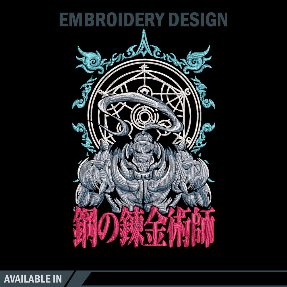 Fullmetal poster Embroidery Design, Fullmetal Embroidery,Embroidery File,Anime Embroidery, Anime shirt, Digital download.jpg