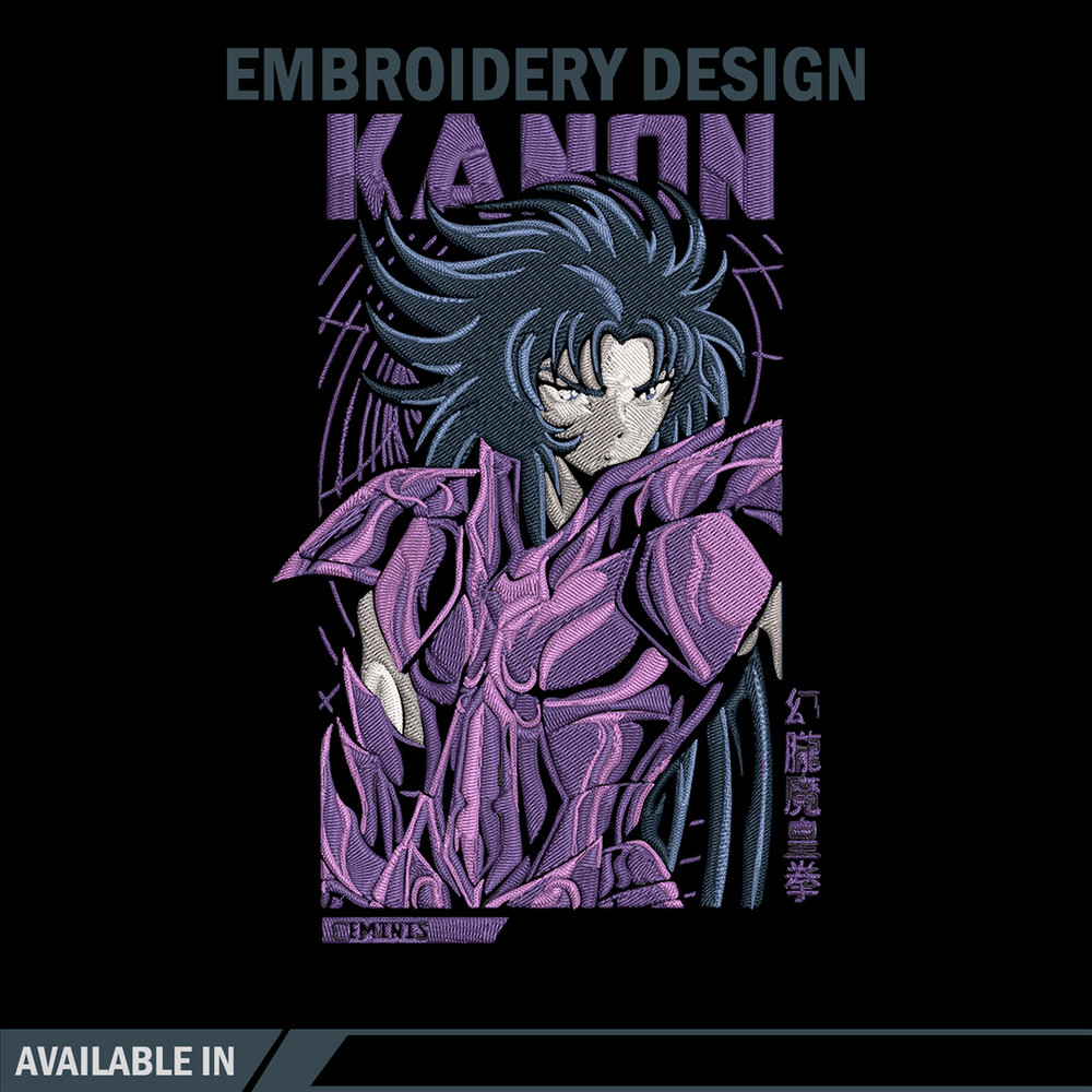 Gemini Kanon Embroidery Design, Saint Seiya Embroidery, Embroidery File, Anime Embroidery, Anime shirt, Digital download.jpg