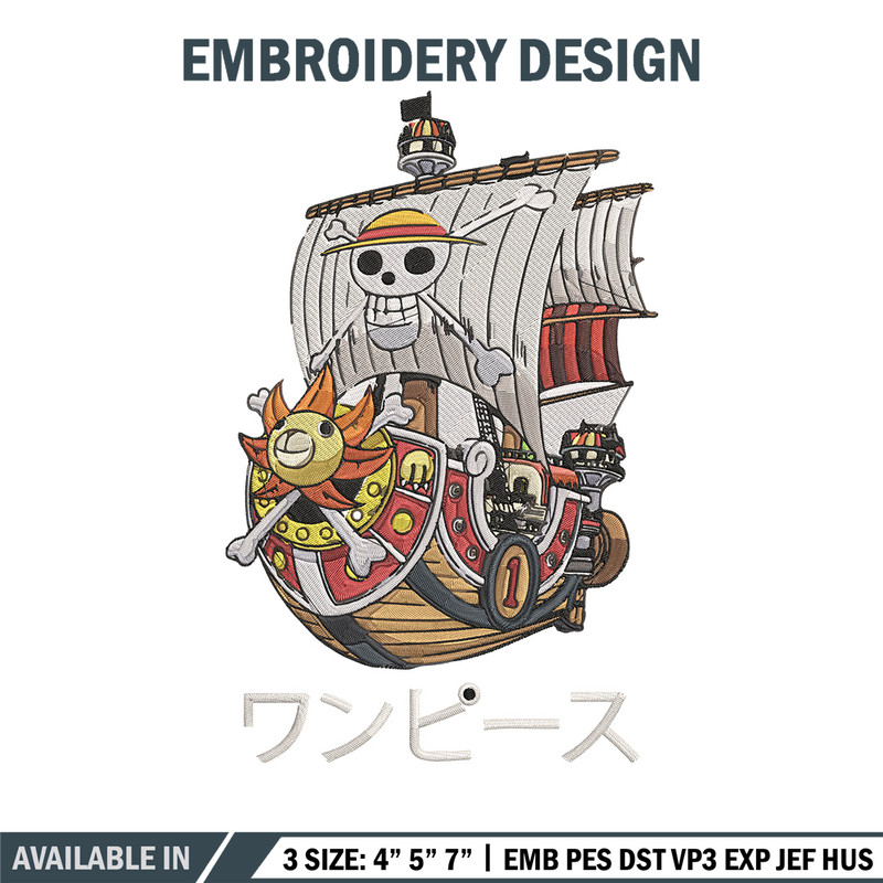 Going merry Embroidery Design, One piece Embroidery, Embroidery File, Anime Embroidery, Anime shirt, Digital download.jpg