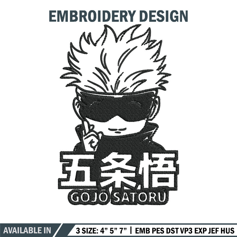 Gojo chibi poster Embroidery Design,Jujutsu Embroidery, Embroidery File, Anime Embroidery, Anime shirt, Digital download.jpg