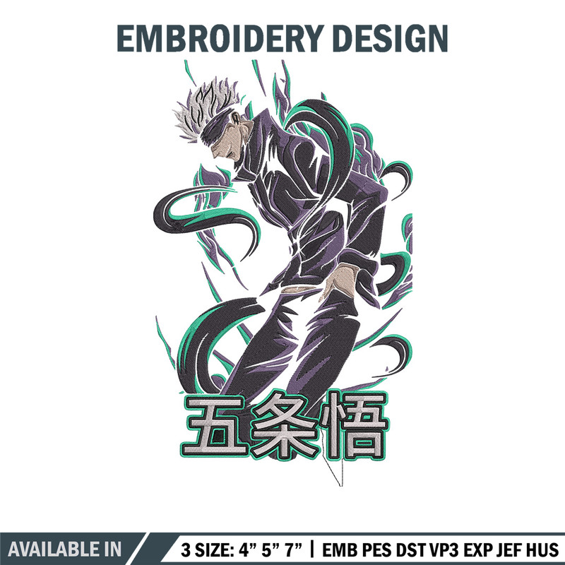 Gojo satoru Embroidery Design, Jujutsu Embroidery,Embroidery File, Anime Embroidery, Anime shirt, Digital download..jpg
