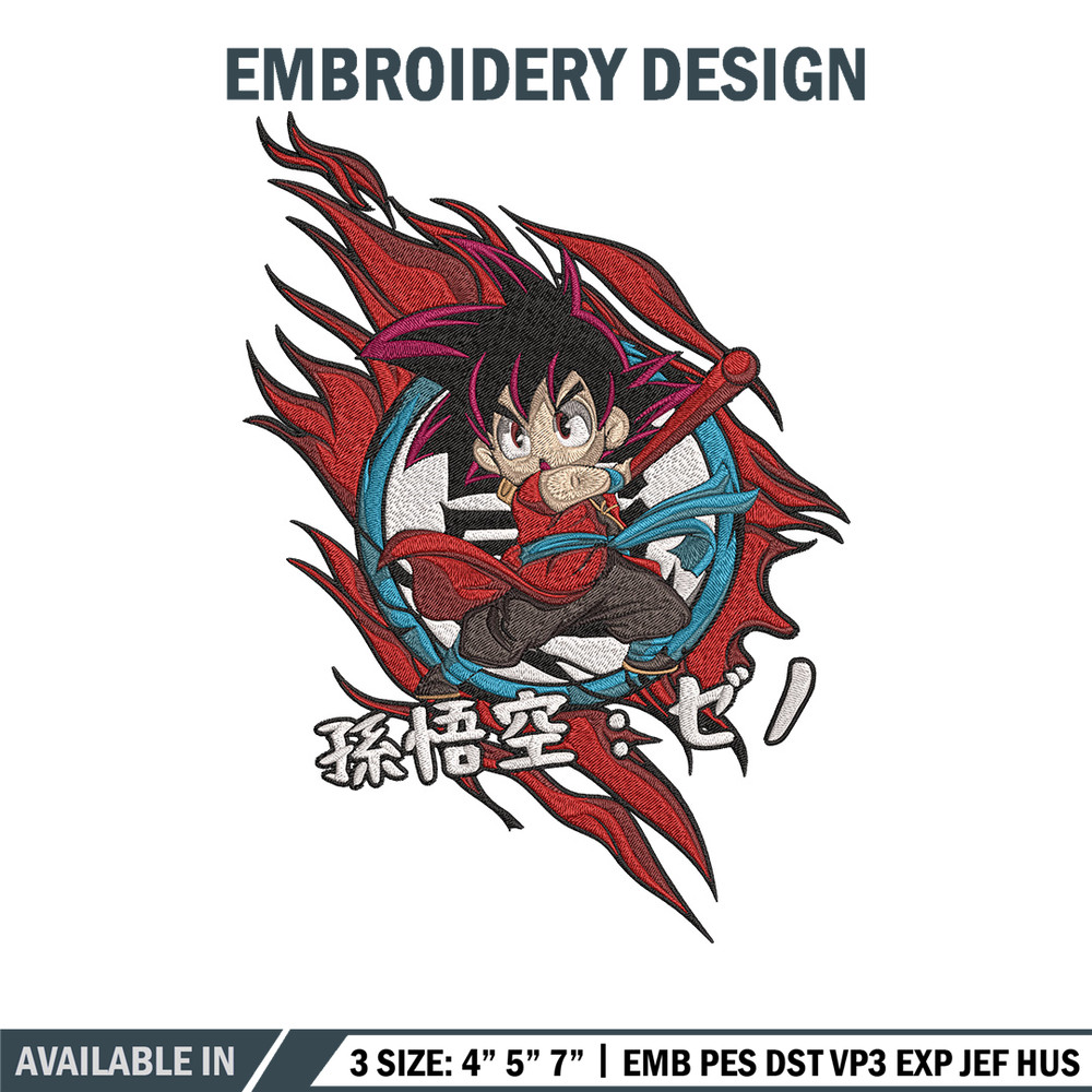 Goku kid Embroidery Design, Dragonball Embroidery, Embroidery File, Anime Embroidery, Anime shirt, Digital download.jpg