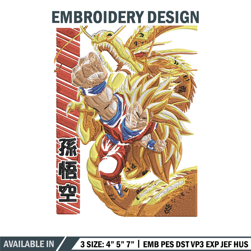 Goku ssj 3 Embroidery Design, Dragonball Embroidery,Embroidery File, Anime Embroidery, Anime shirt, Digital download.jpg