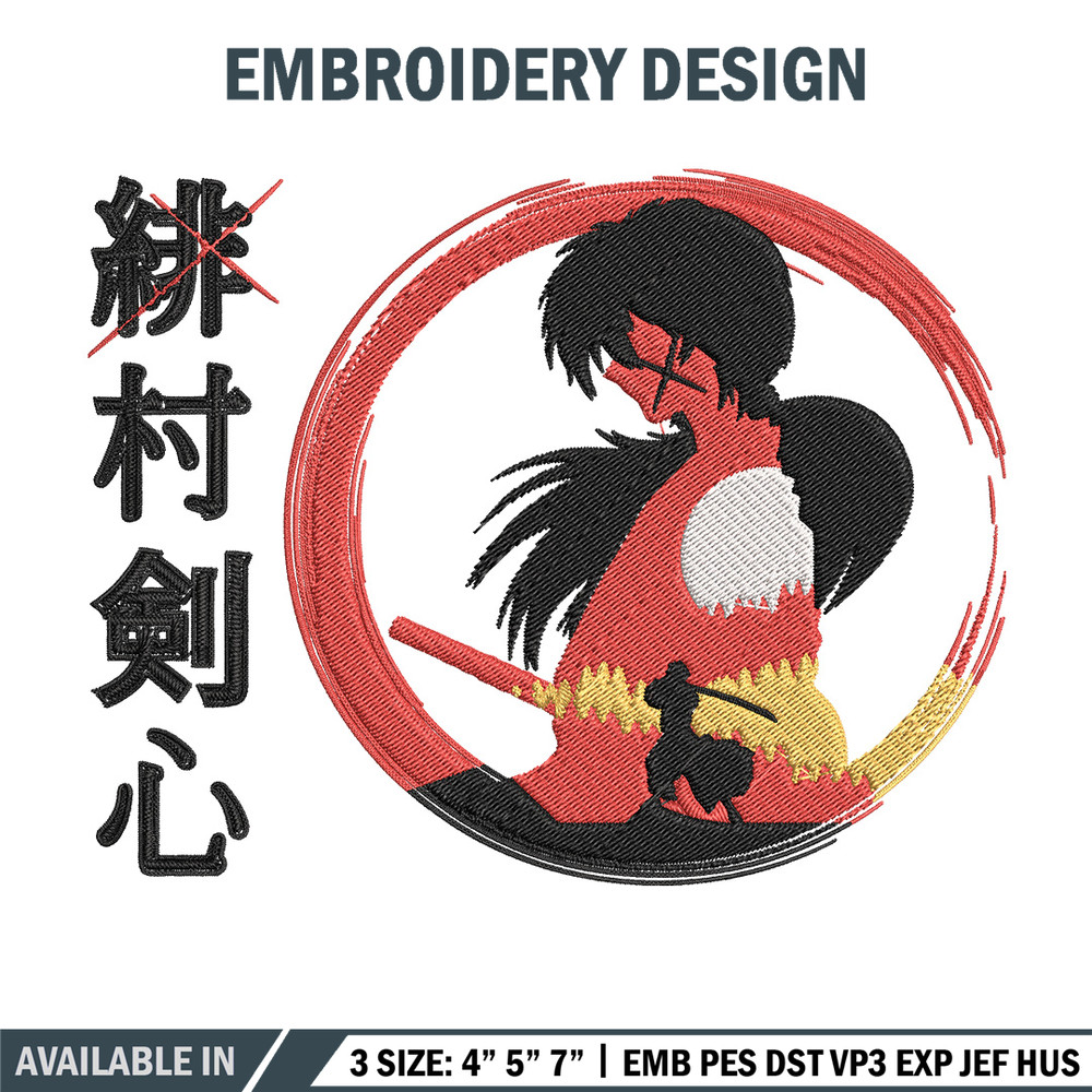Himura Kenshin Embroidery Design, Samurai X Embroidery, Embroidery File, Anime Embroidery,Anime shirt, Digital download.jpg