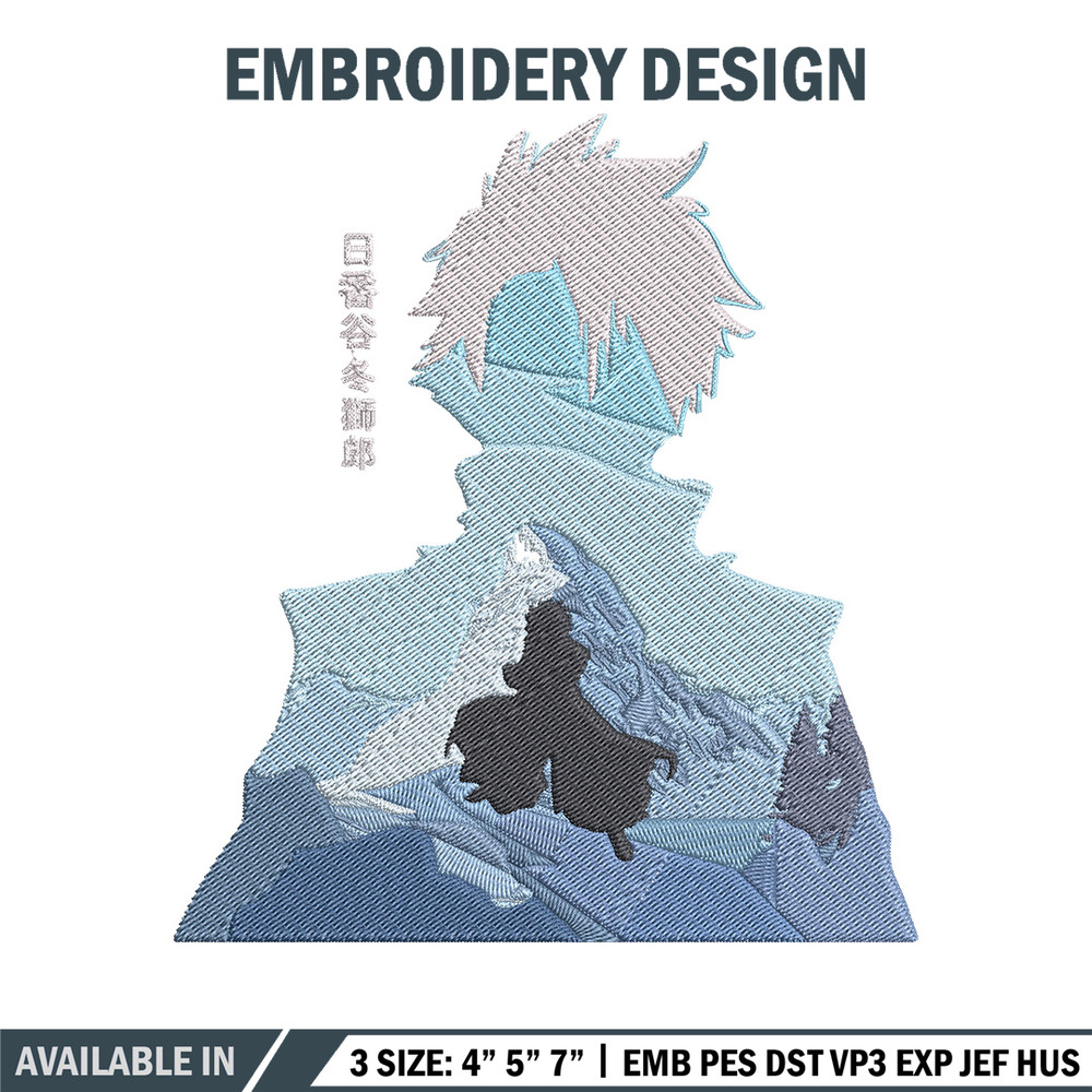 Hitsugaya Toshiro Embroidery Design, Bleach Embroidery, Embroidery File, Anime Embroidery, Digital download.jpg