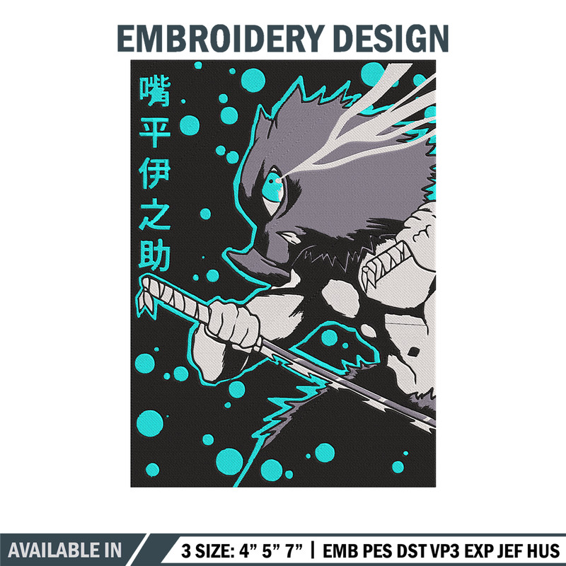 Inosuke poster Embroidery Design, Demon slayer Embroidery, Embroidery File, Anime Embroidery, Digital download..jpg