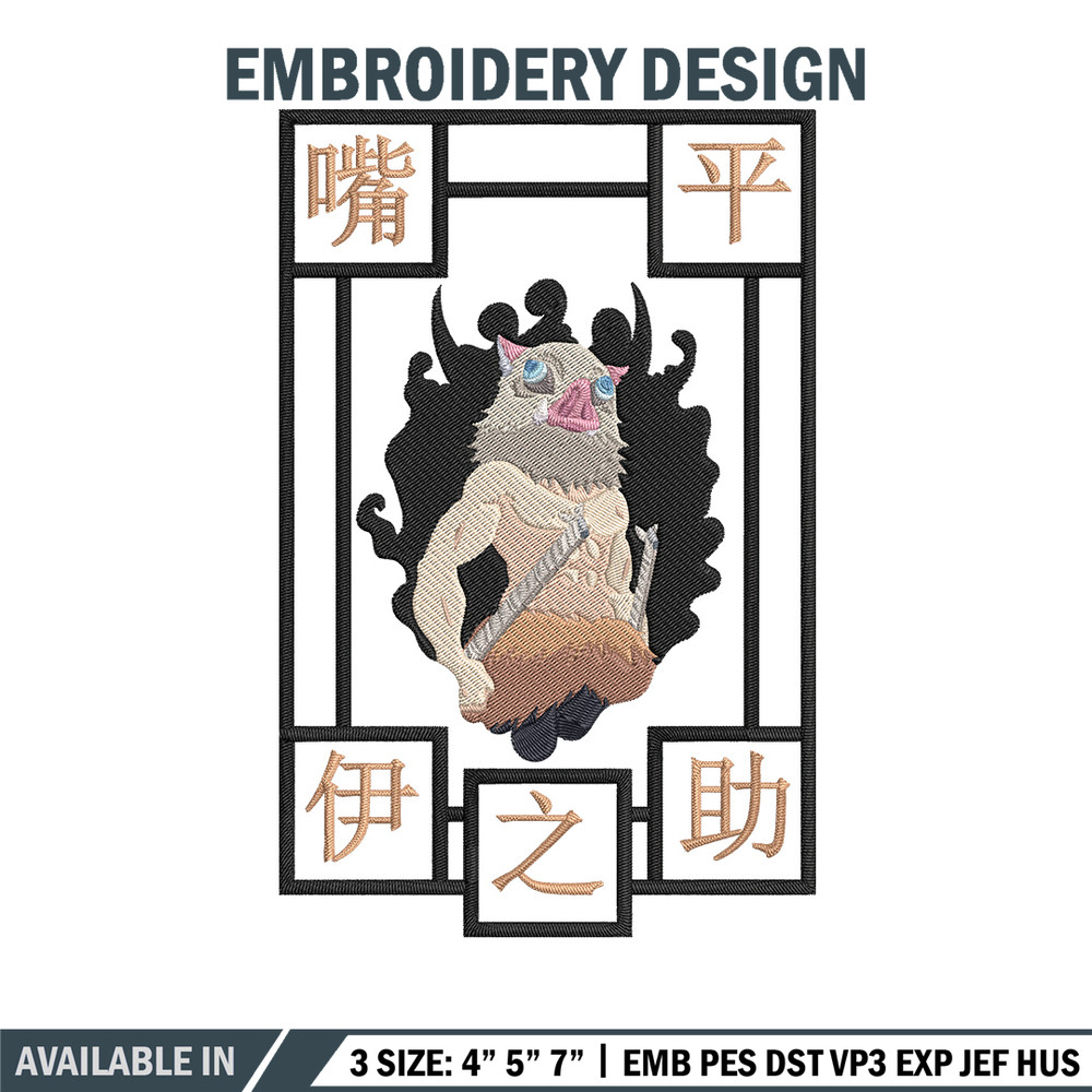 Inosuke Poster Embroidery Design, Demon slayer Embroidery, Embroidery File,Anime Embroidery,Anime shirt,Digital download.jpg