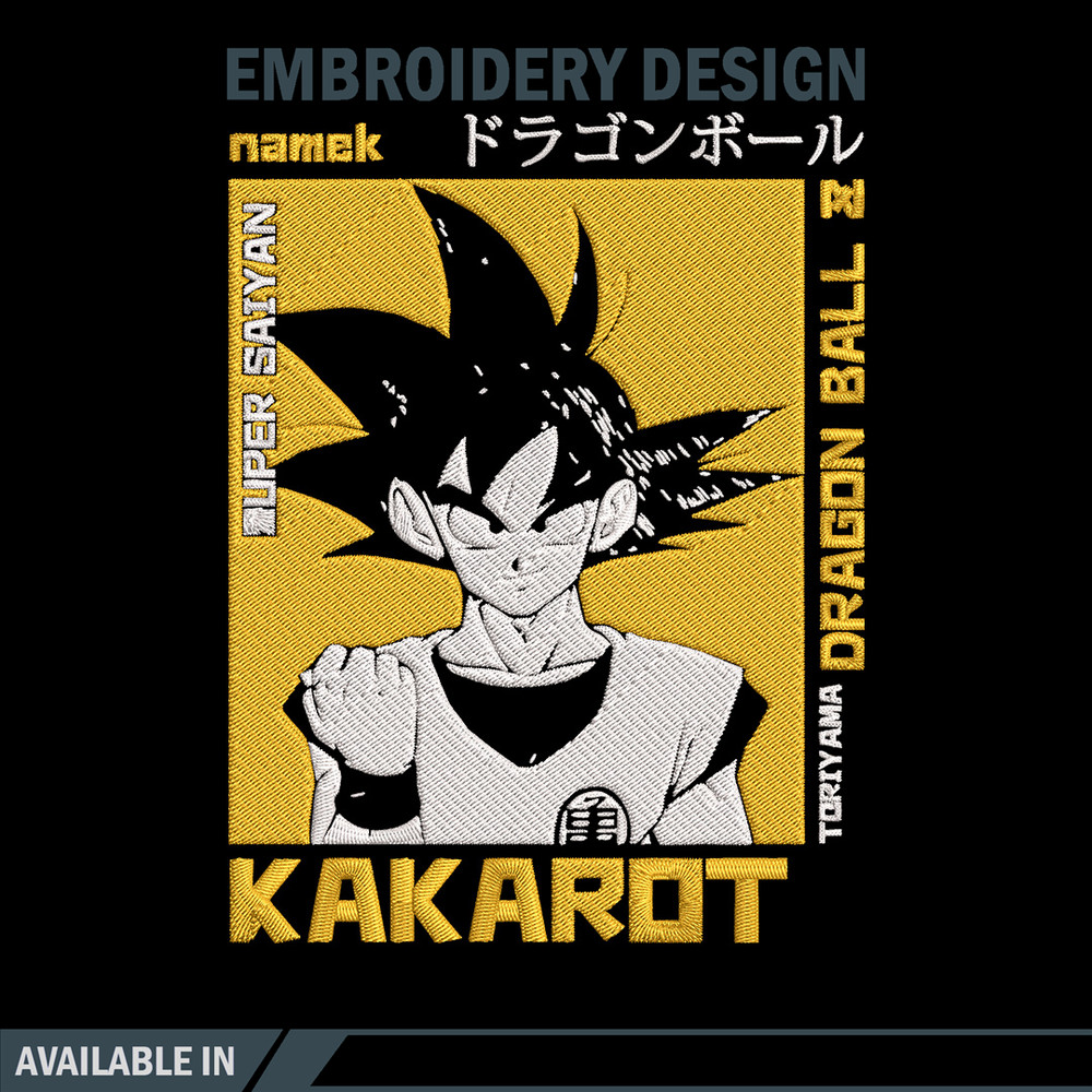 Kakarot Embroidery Design, Dragonball Embroidery, Embroidery File, Anime Embroidery, Anime shirt, Digital download.jpg