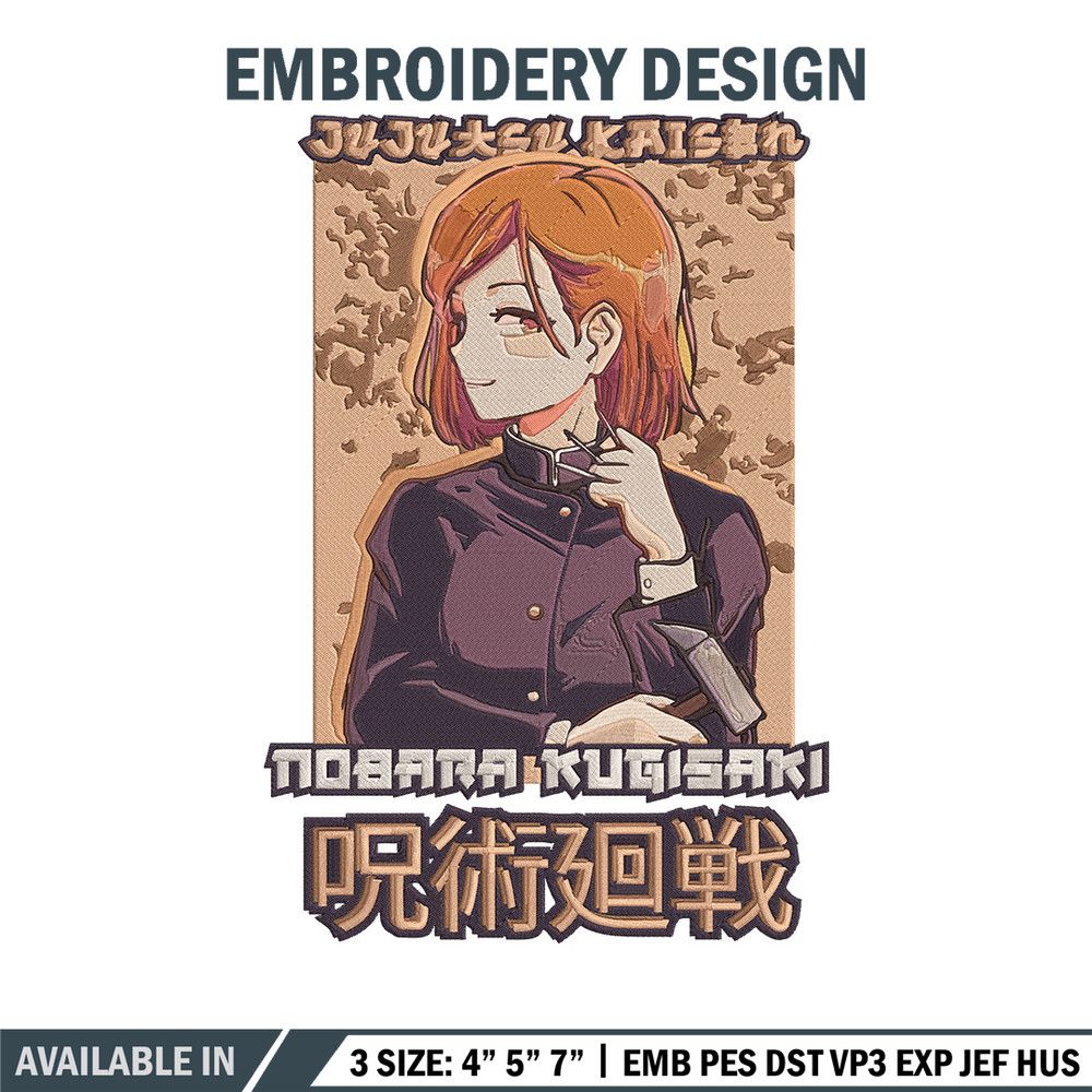 Kugisaki Nobara Embroidery Design,Jujutsu Embroidery, Embroidery File, Anime Embroidery, Anime shirt, Digital download.jpg