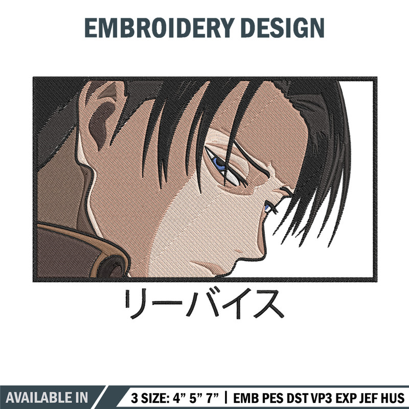 Levi box Embroidery Design, Aot Embroidery, Embroidery File, Anime Embroidery, Anime shirt, Digital download..jpg