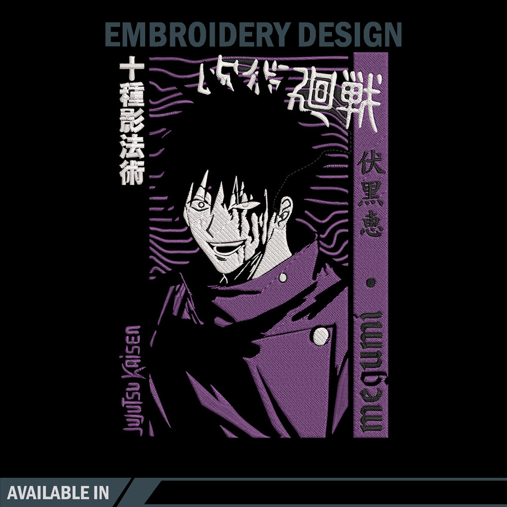 Megumi poster Embroidery Design,Jujutsu Embroidery,Embroidery File, Anime Embroidery,Anime shirt, Digital download.jpg