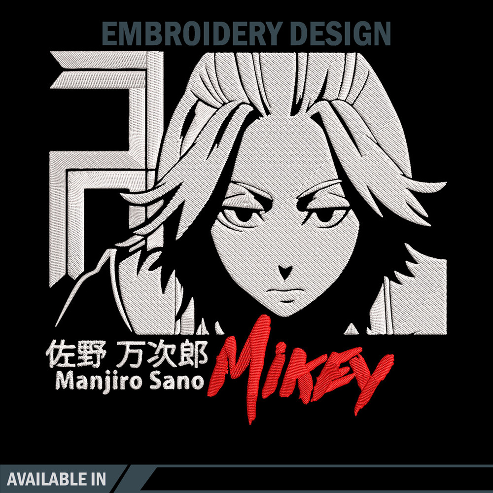Mikey poster Embroidery Design, Tokyo revengers Embroidery, Embroidery File, Anime Embroidery, Digital download.jpg