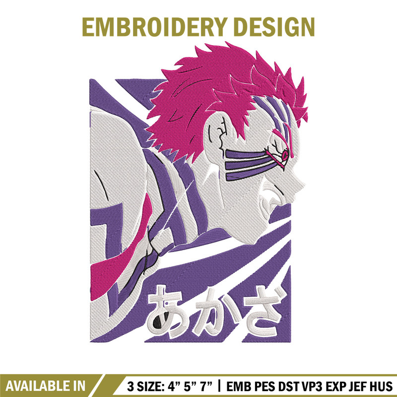 Akaza poster Embroidery Design, Demon slayer Embroidery, Embroidery File, Anime Embroidery, Digital download..jpg