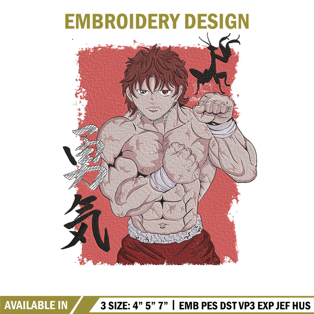 Baki poster Embroidery Design, Baki Embroidery, Embroidery File, Anime Embroidery, Anime shirt, Digital download.jpg