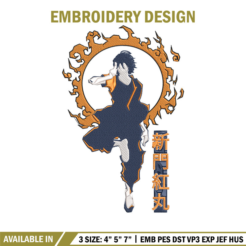 Benimaru Embroidery Design, Enen no Shouboutai Embroidery,Embroidery File,Anime Embroidery,Anime shirt,Digital download..jpg