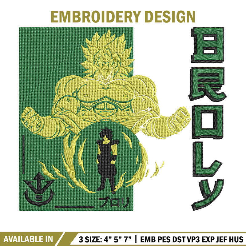 Broly poster Embroidery Design, Dragonball Embroidery, Embroidery File, Anime Embroidery, Anime shirt, Digital download.jpg