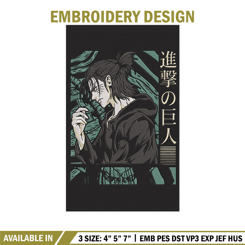 Eren poster Embroidery Design, Aot Embroidery, Embroidery File, Anime Embroidery, Anime shirt, Digital download.jpg