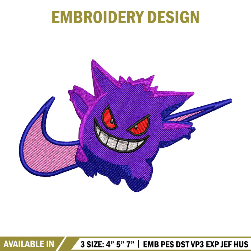 Gengar Nike embroidery design, Pokemon embroidery, nike design, anime design, anime shirt, Digital download.jpg