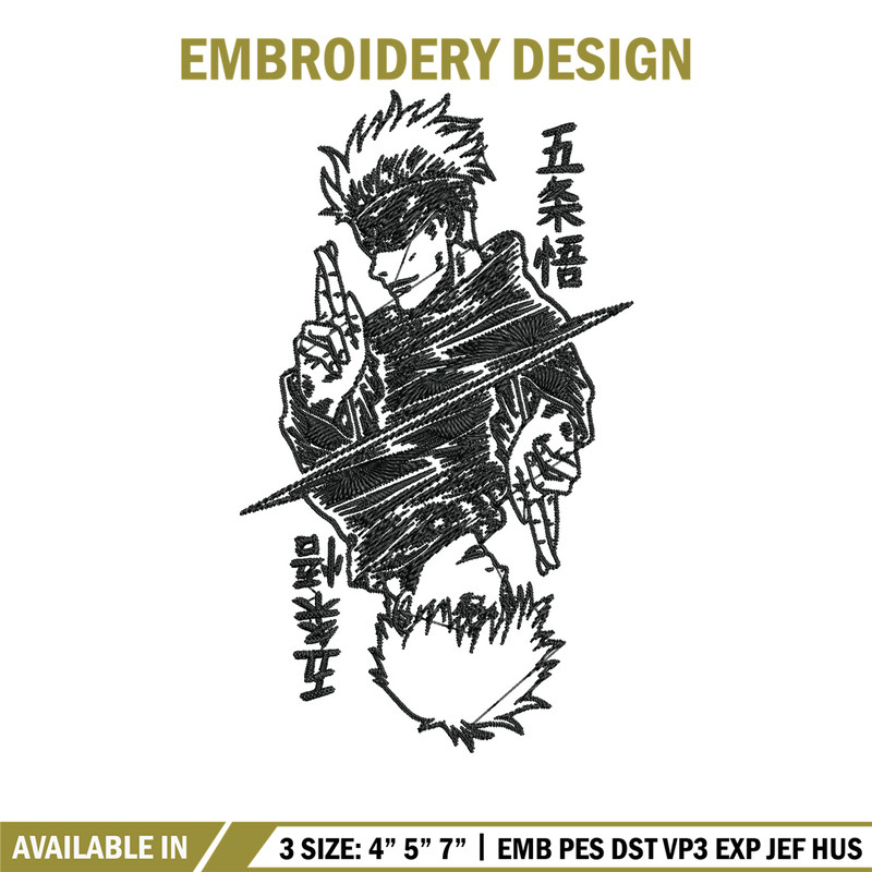 Gojo poster Embroidery Design,Jujutsu Embroidery, Embroidery File, Anime Embroidery, Anime shirt, Digital download.jpg