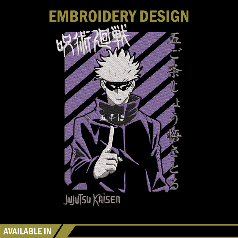 Gojo satoru Embroidery Design, Jujutsu Embroidery,Embroidery File, Anime Embroidery, Anime shirt, Digital download.jpg