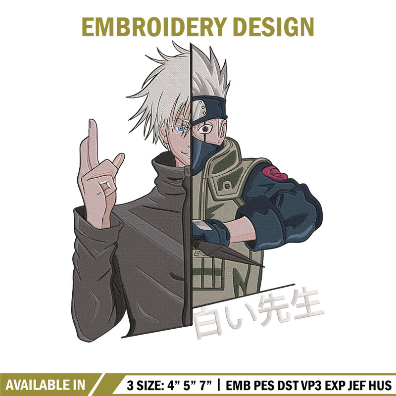 Gojo x kakashi Embroidery Design, Naruto Embroidery, Embroidery File, Anime Embroidery, Anime shirt, Digital download.jpg