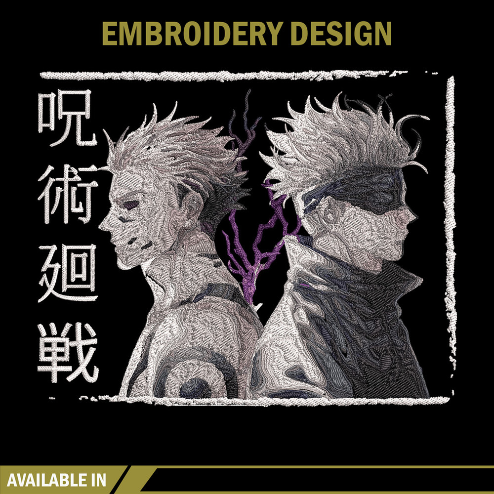 Gojo x Sukuna Embroidery Design, Jujutsu Embroidery,Embroidery File, Anime Embroidery, Anime shirt, Digital download.jpg