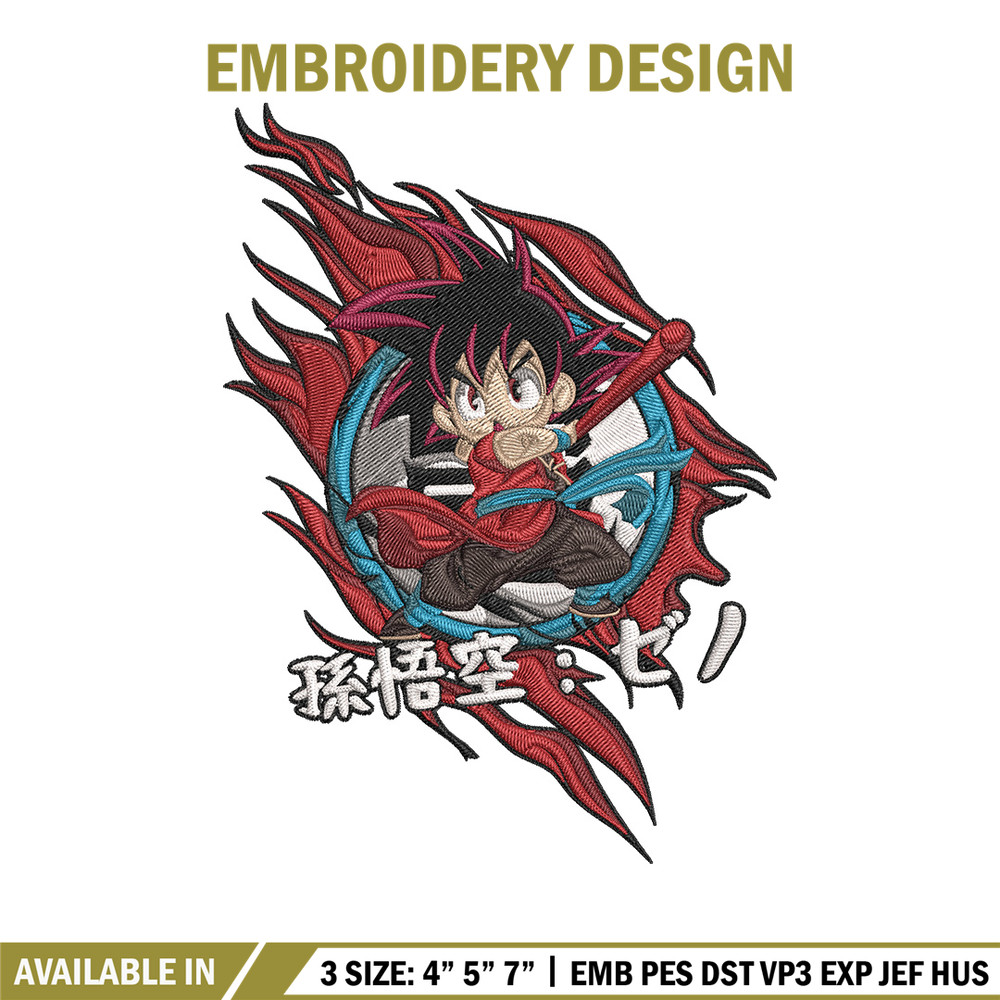 Goku chibi Embroidery Design, Dragonball Embroidery,Embroidery File, Anime Embroidery, Anime shirt, Digital download.jpg