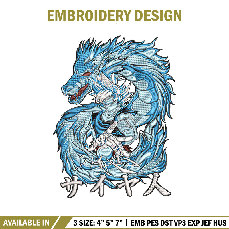 Goku dragon Embroidery Design, Dragonball Embroidery, Embroidery File, Anime Embroidery, Anime shirt, Digital download.jpg